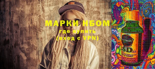 кокаин премиум Магадан