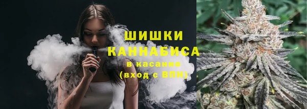 2c-b Майский