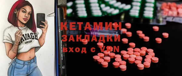 крисы Абаза
