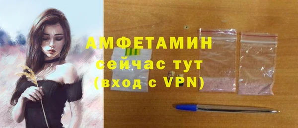 кокаин премиум Магадан