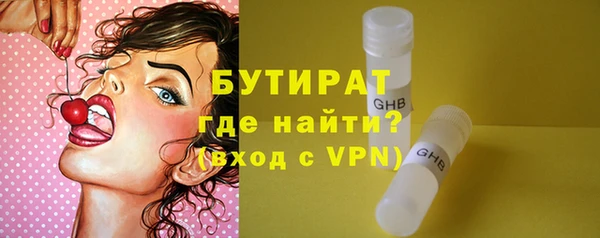 кокаин премиум Магадан