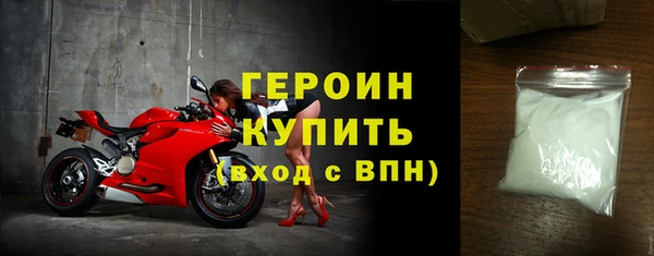 2c-b Майский