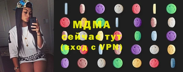 2c-b Майский