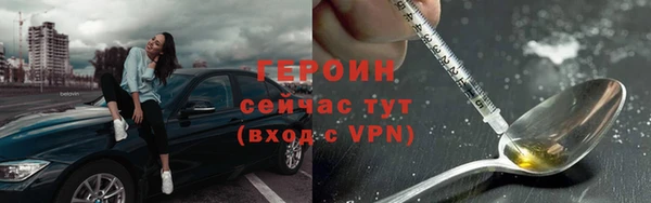твердый Абдулино
