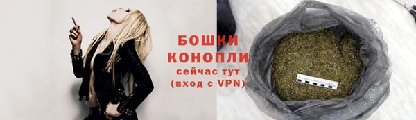 кокаин премиум Магадан