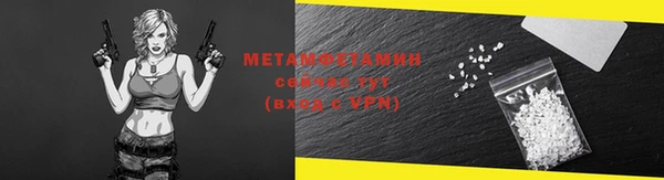 MESCALINE Апатиты