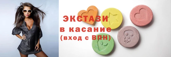 кокаин премиум Магадан