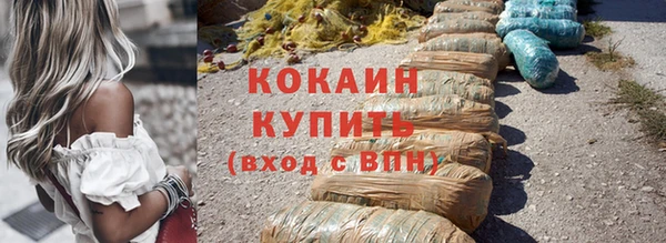 твердый Абдулино
