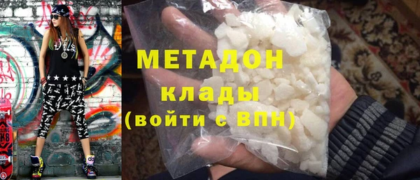 2c-b Майский