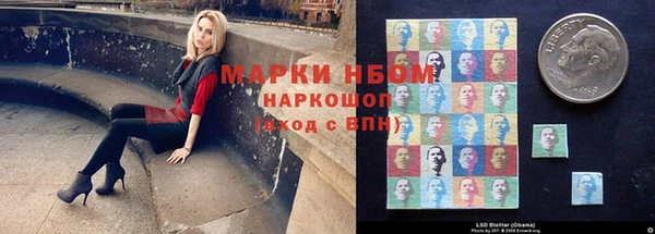 кокаин премиум Магадан