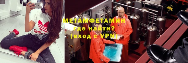твердый Абдулино