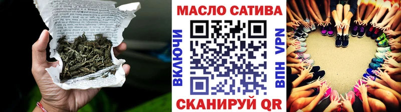 Дистиллят ТГК вейп с тгк  Электросталь 